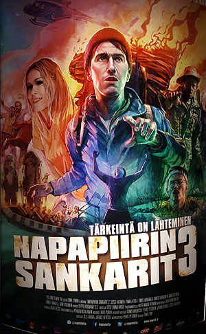 Elamyksia elokuvissa, elokuva